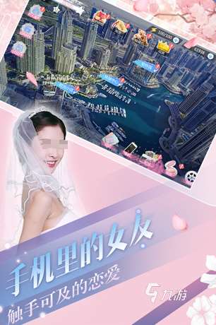 好玩的恋爱养成手游大全 2025经典的恋爱养成手游盘点