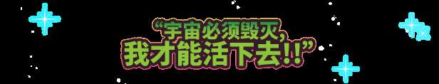 《漫威宇宙入侵》游戏特色内容介绍