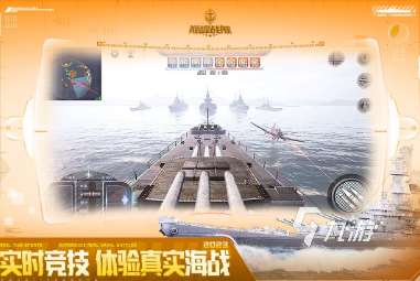 最新的手游競技游戲有哪些 2025好玩的競技手游推薦