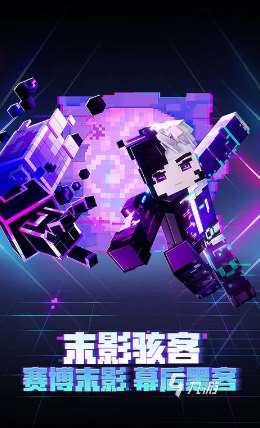 好玩的单机游戏手游版大全 2025经典的单机手游合集