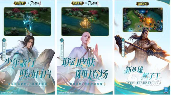 十大公認最好網游下載推薦 經典的網絡游戲排行榜2025