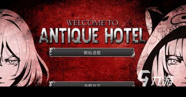 受欢迎的解谜游戏排行榜 2025必玩的解谜游戏大全