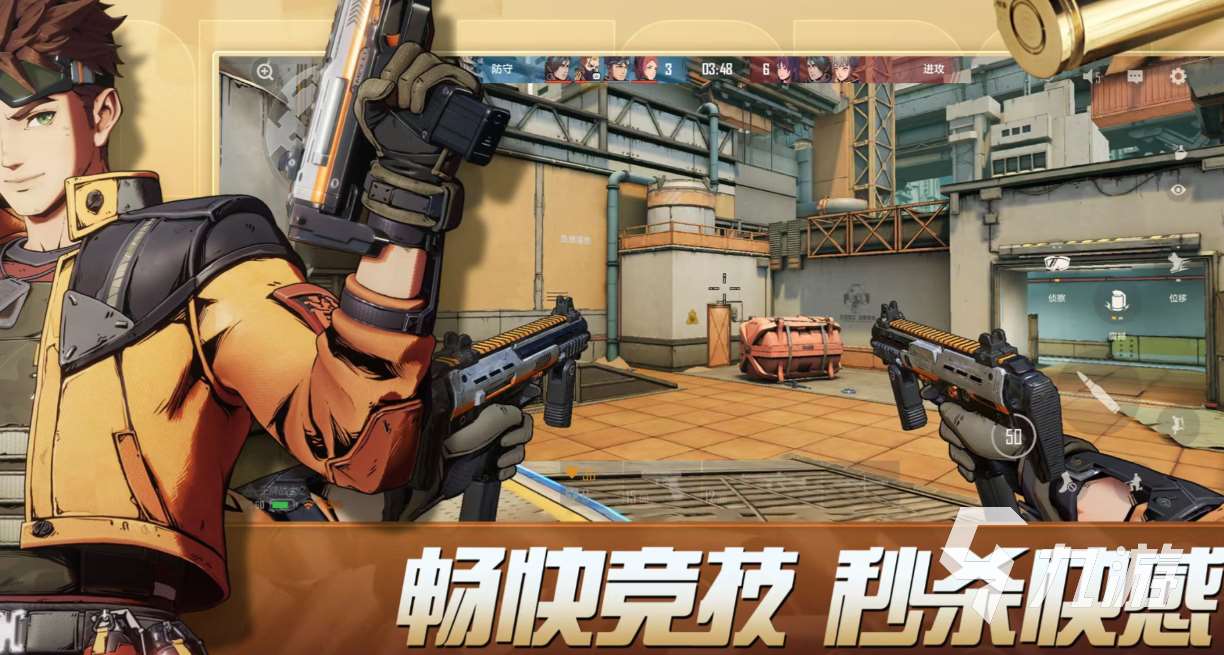 好玩的射擊5v5帶技能的游戲有哪些 有趣的射擊類游戲盤點2025