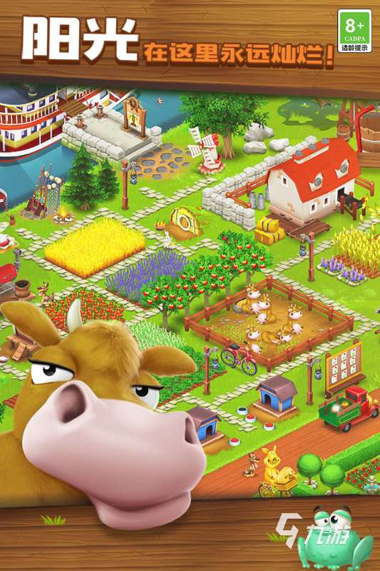 网游活跃排行榜 2025流行的网络游戏下载排行