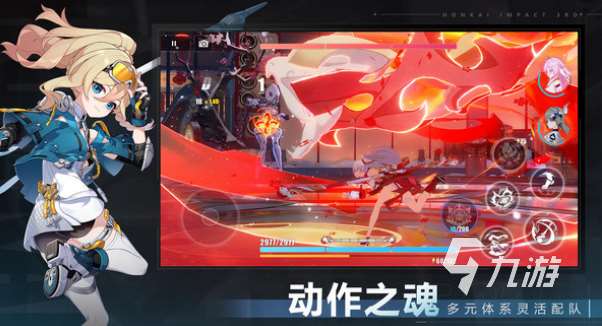 2016年游戏排行榜 人气较高的游戏有哪些