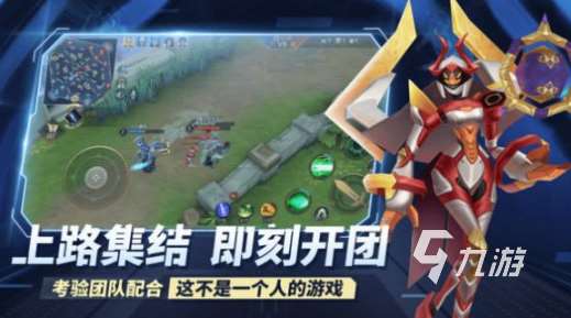人氣較高的競技手游全集 2025流行的競技手游分享