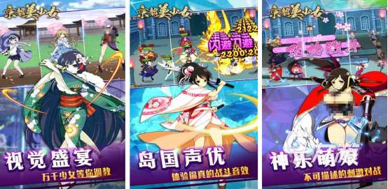 有趣的美女单机游戏有哪些免费的美女单机手游推荐2025