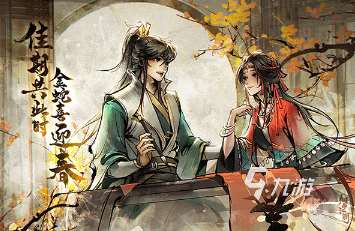 好玩的单机游戏手游版大全 2025经典的单机手游合集