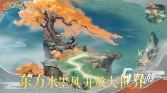 热门的砍树修仙小游戏有哪些耐玩的修仙手游下载分享2025