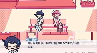 好玩的恋爱养成手游大全 2025经典的恋爱养成手游盘点