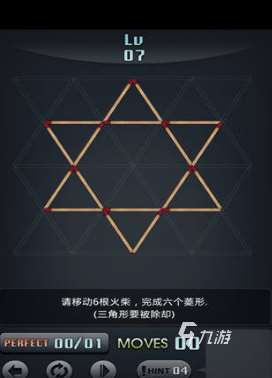 受欢迎的解谜游戏排行榜 2025必玩的解谜游戏大全