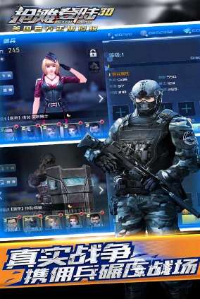 2016年游戏排行榜 人气较高的游戏有哪些