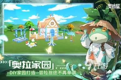 经典的回合制游戏手游大全 2025流行的回合制游戏手游下载推荐