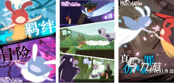 15个画风唯美的解谜游戏有哪些画风唯美的解谜手游下载排行2025