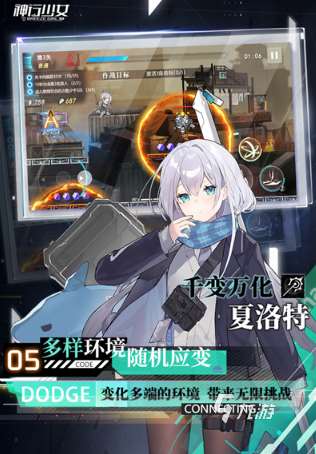 有趣的二次元手游推荐 2025必玩的二次元游戏大全