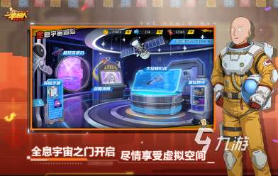 有趣的鬼滅之刃手游推薦 2025好玩的鬼滅之刃游戲排行
