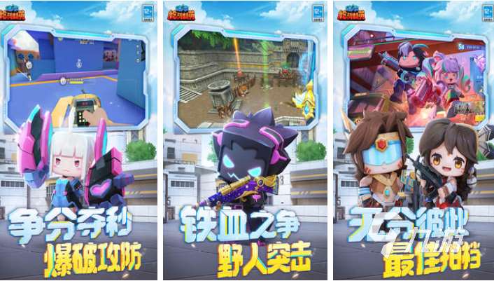 好玩的十大熱門網游排名 有趣的網絡游戲下載2025