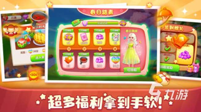 耐玩的美食烹饪游戏前五 经典的美食烹饪游戏分享2025