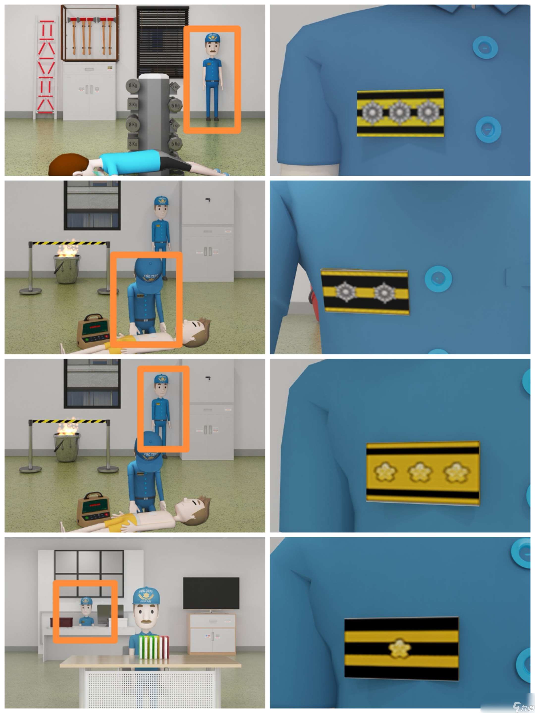 《Escape Room：偵探社》消防署攻略圖文詳情