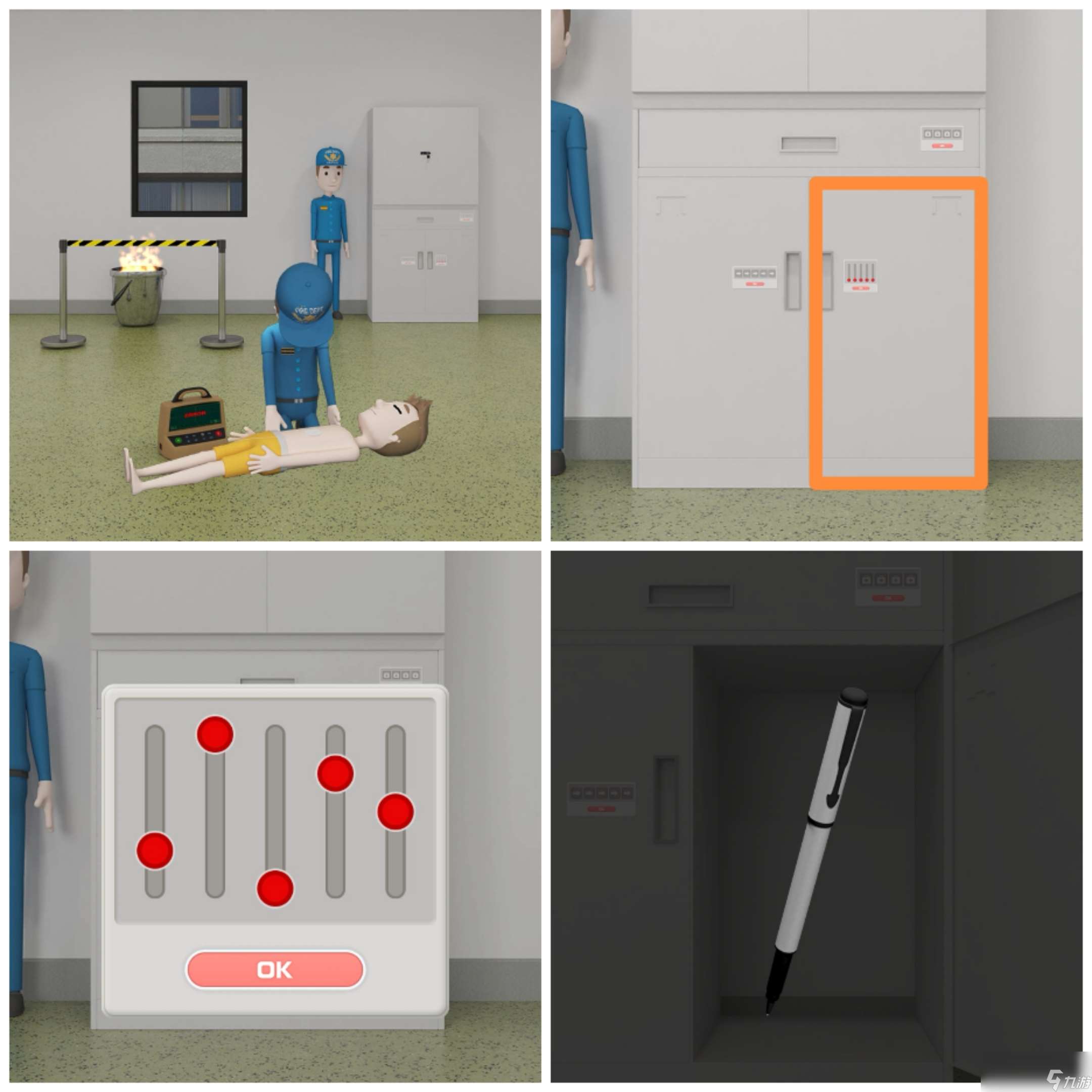 《Escape Room：偵探社》消防署攻略圖文詳情