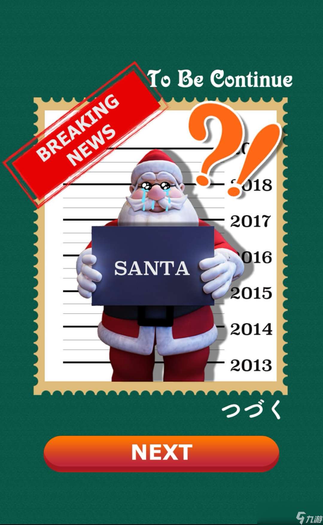 《Escape Room：圣誕節》全關卡通關攻略匯總