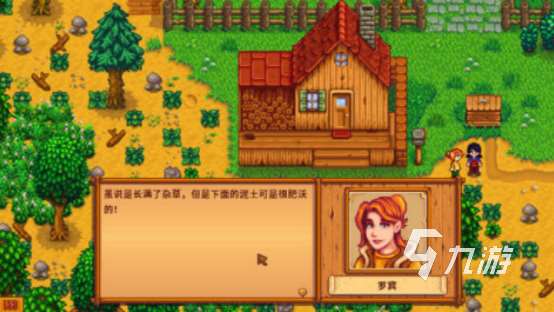 pc移植的安卓单机游戏有没有热门的pc移植单机手游推荐2025