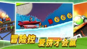 单机游戏排行榜前十名有哪些 2025好玩的单机游戏合集