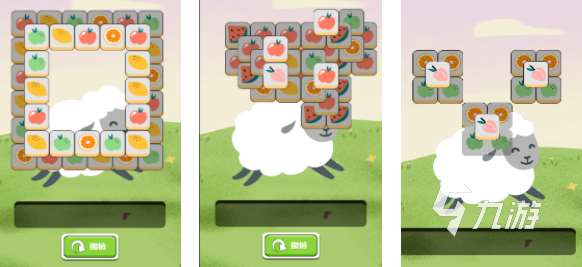 有趣的送小羊回家游戏手机版下载 好玩的小羊游戏合集2025