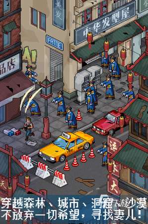 单机游戏排行榜前十名有哪些 2025好玩的单机游戏合集