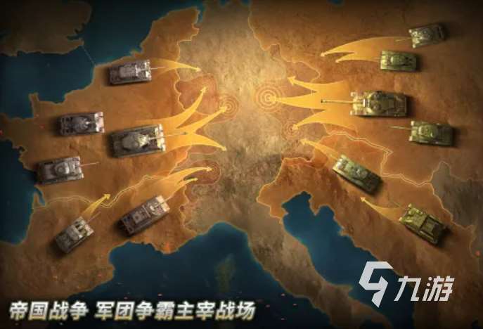 2025人氣高好玩的射擊手游推薦 熱門的射擊手游大全分享