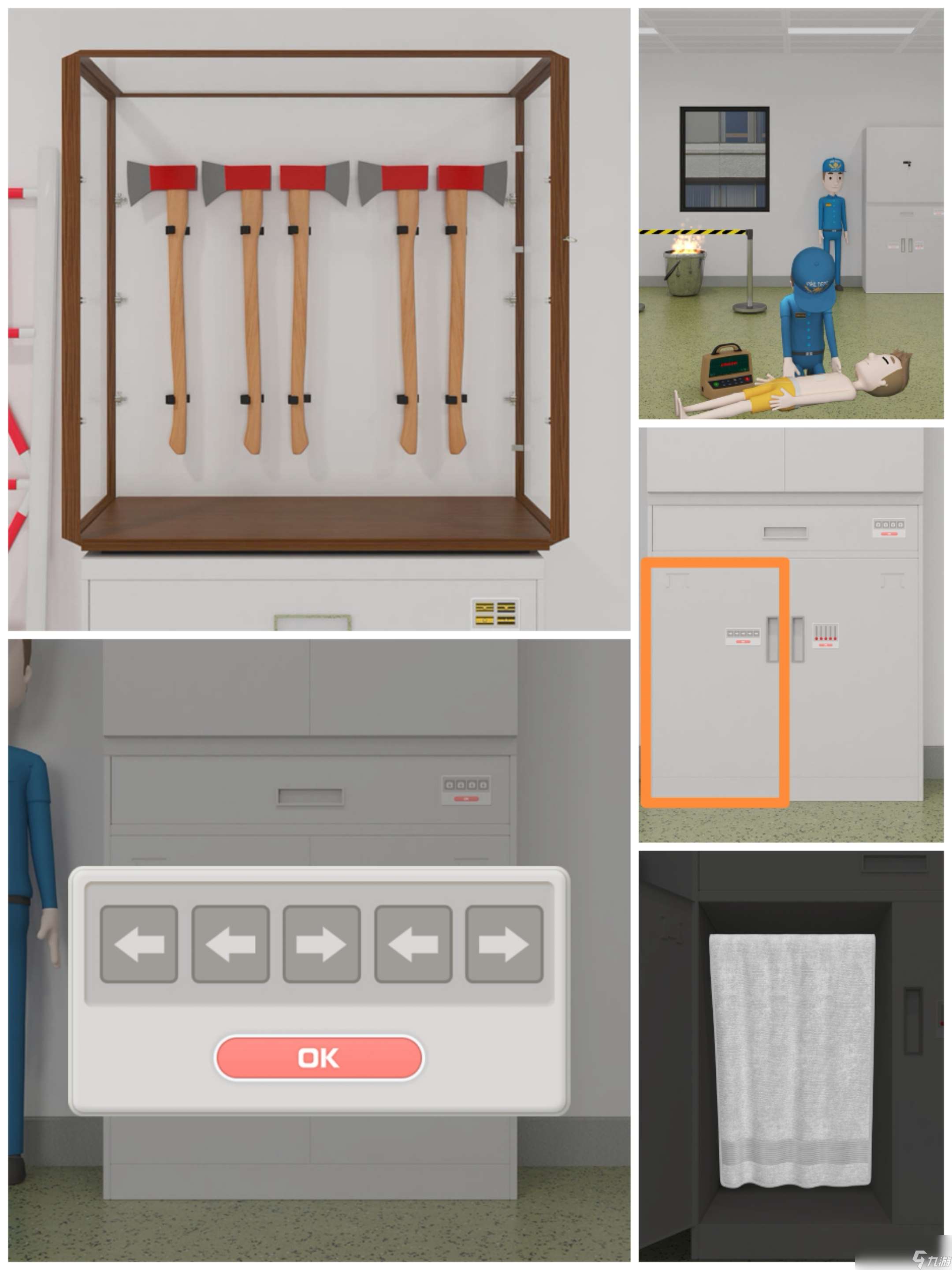 《Escape Room：偵探社》消防署攻略圖文詳情