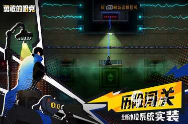 单机游戏排行榜前十名有哪些 2025好玩的单机游戏合集