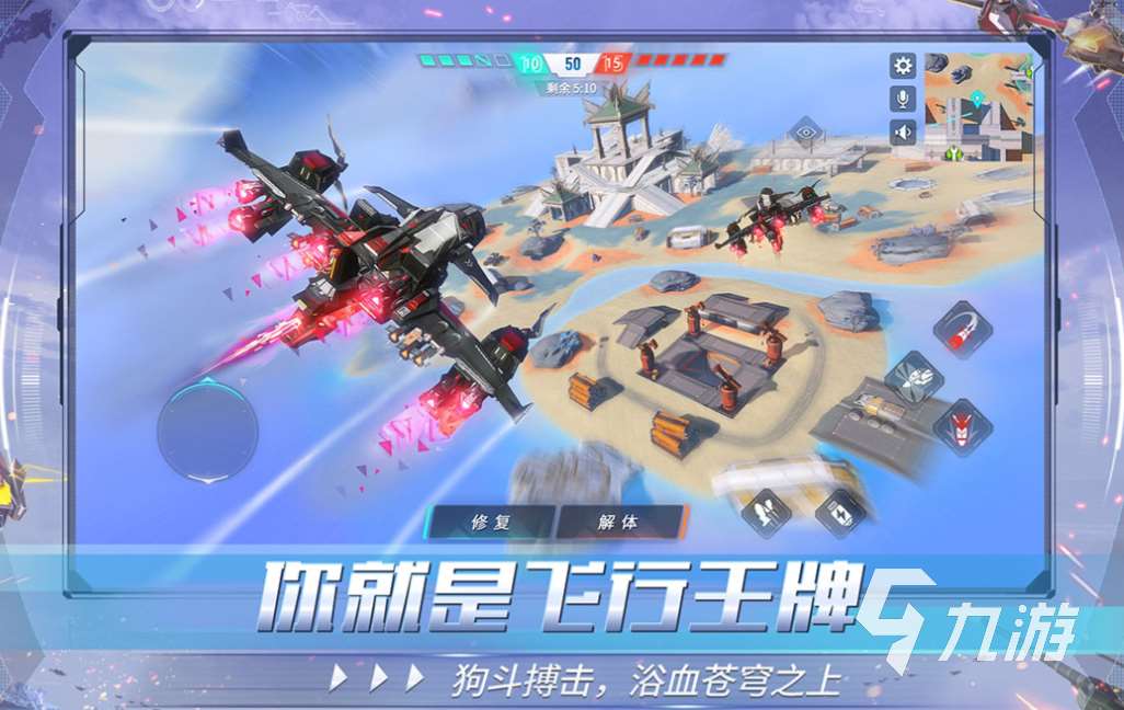 好玩的十大熱門網游排名 有趣的網絡游戲下載2025