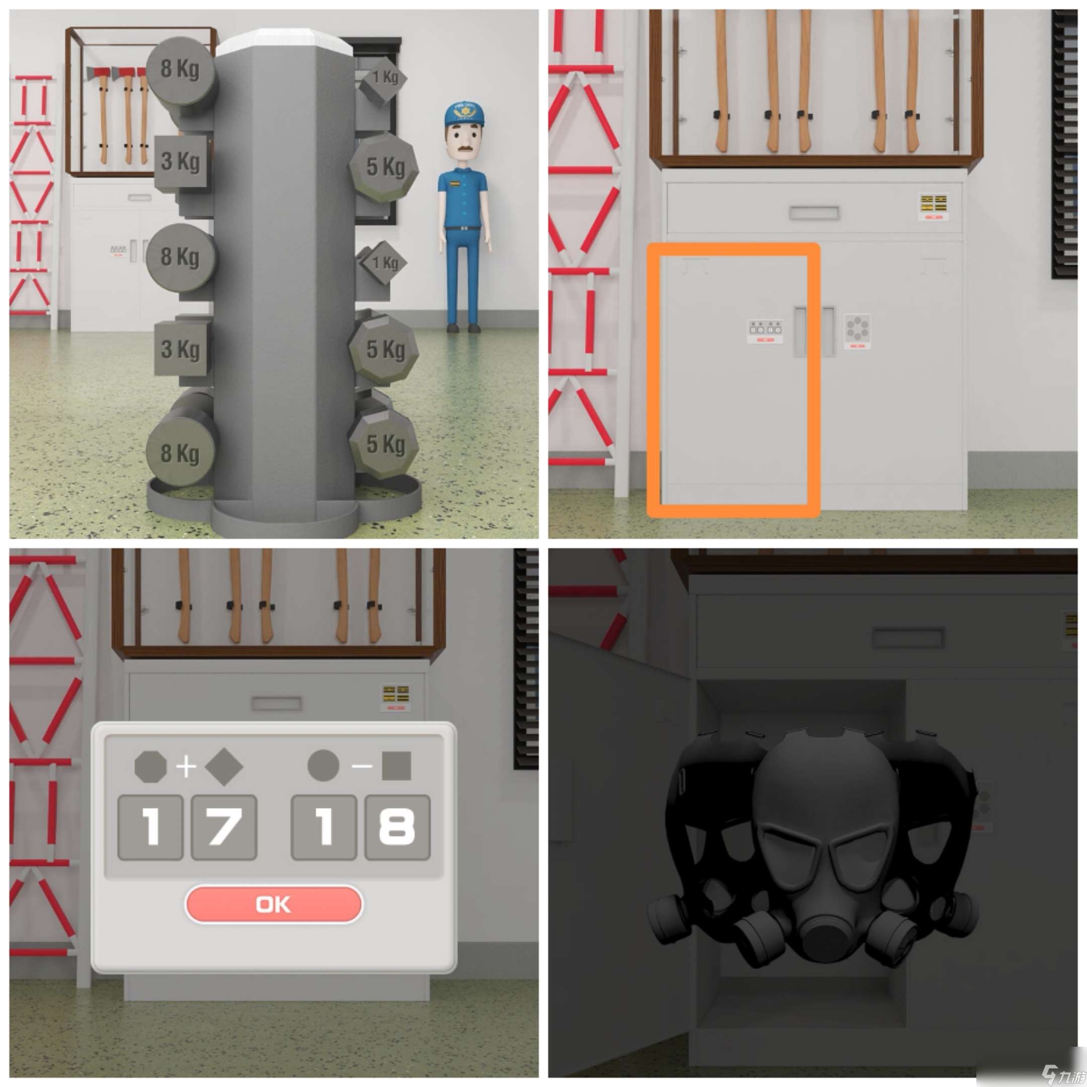 《Escape Room：偵探社》消防署攻略圖文詳情