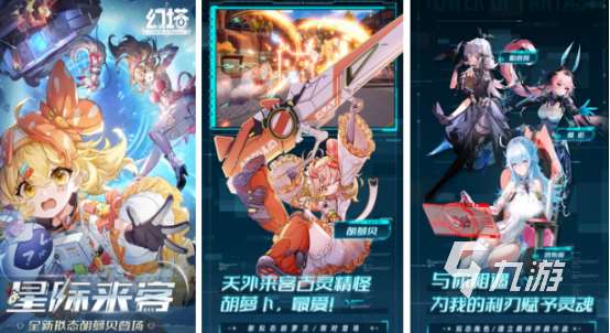arpg手游排行榜前十名2025流行的arpg手游大全