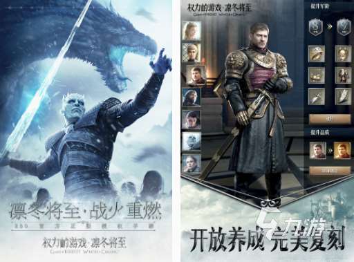 好玩的3a大作游戏有什么 2025必玩的3a大作游戏合集