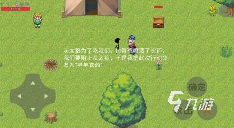 耐玩的葫芦娃游戏大全2025受欢迎的葫芦娃手游盘点