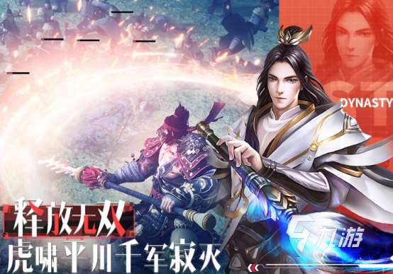 arpg手游排行榜前十名2025流行的arpg手游大全