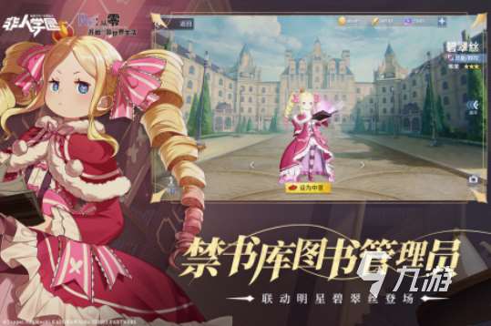 多人休闲聚会游戏有什么 热门的休闲聚会游戏推荐2025
