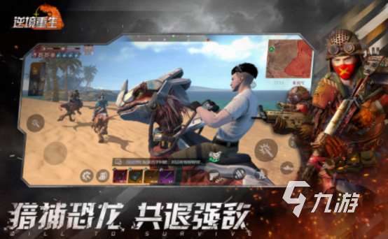 2025游戏热度排行榜 受欢迎的手游下载推荐