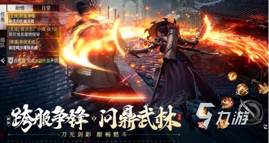 arpg手游排行榜前十名2025流行的arpg手游大全