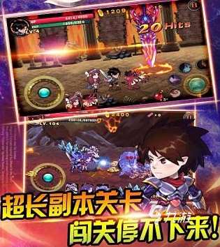 恶魔城游戏全系列盘点2025耐玩的的恶魔城手游下载分享