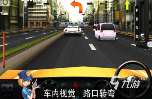 3d自由駕駛下載游戲推薦 2025好玩的3d自由駕駛游戲榜單