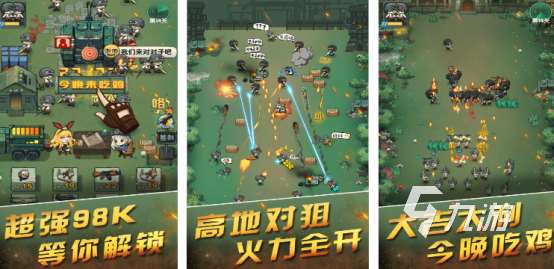 十大必玩的单机游戏枪战有哪些热门的单机枪战手游推荐2025