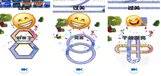 流行的火车游戏下载哪些 2025耐玩的火车手游排名