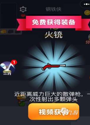 十大必玩的单机游戏枪战有哪些热门的单机枪战手游推荐2025