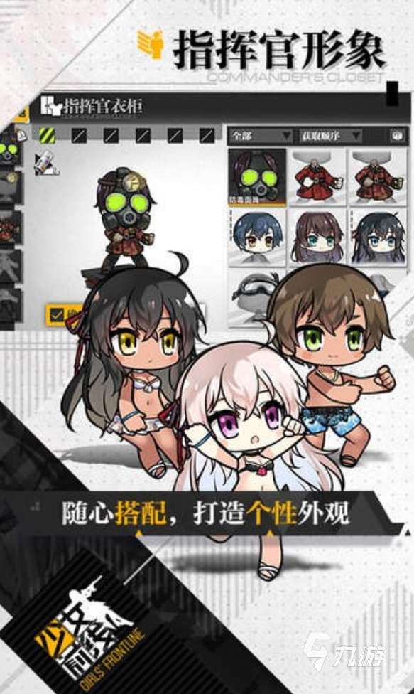 耐玩的gal游戏推荐 2025人气高的gal游戏盘点
