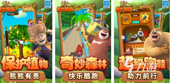 耐玩的葫芦娃游戏大全2025受欢迎的葫芦娃手游盘点