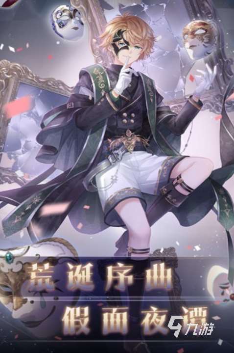 2025畫面唯美的手游排行榜 畫面唯美的手游合集