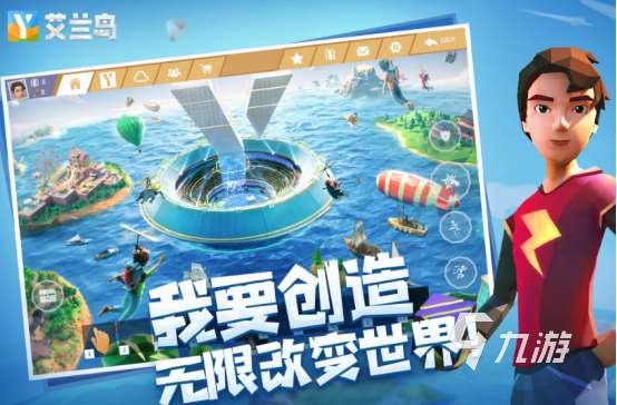 适合cp一起玩的手游有哪些2025高人气适合情侣的手游下载推荐
